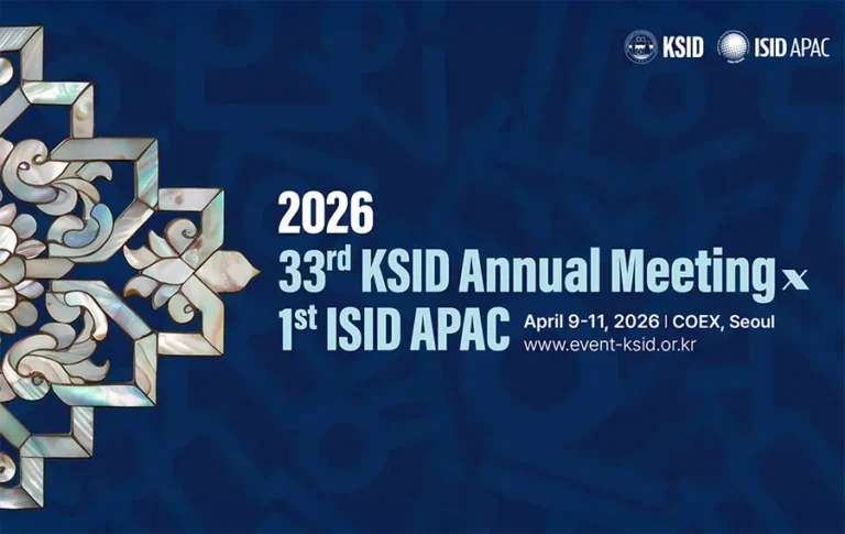33rd KSID Annual Meeting x 1st ISID APAC 2026